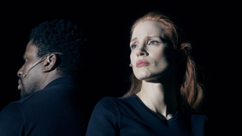 dolls-house-jessica-chastain