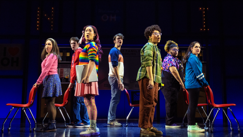 how-to-dance-in-ohio