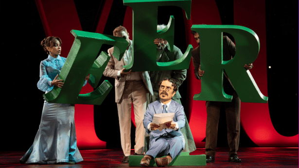 twelfth-night-delacorte