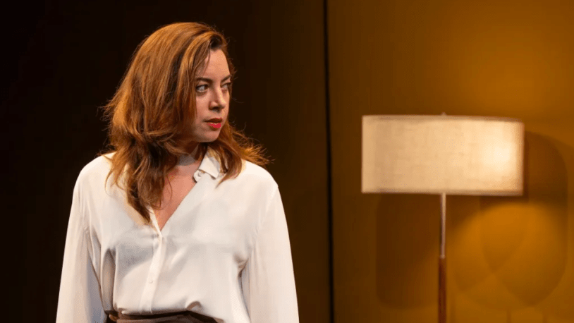 lets-love-aubrey-plaza